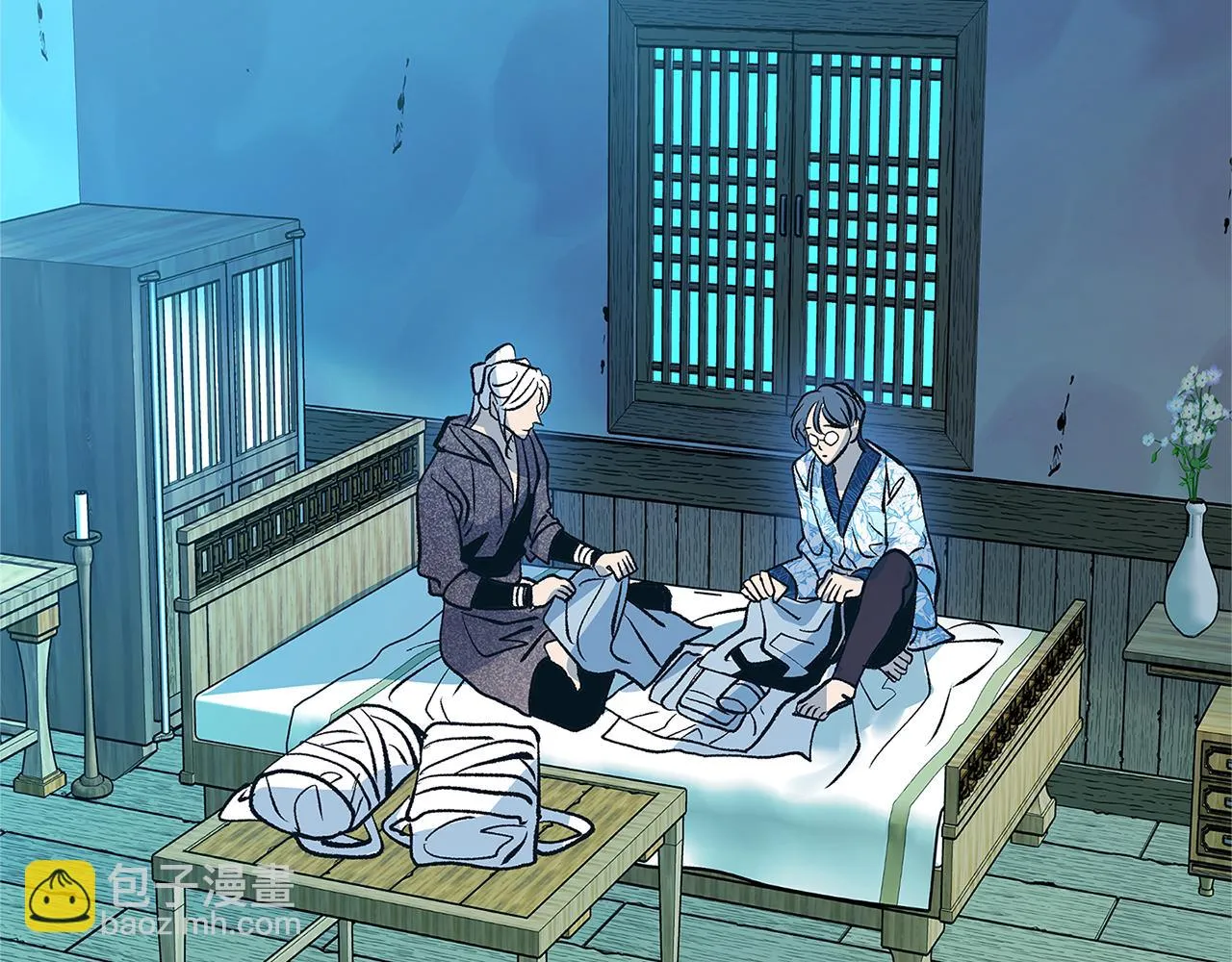 第52话 曾经的战友 第16页