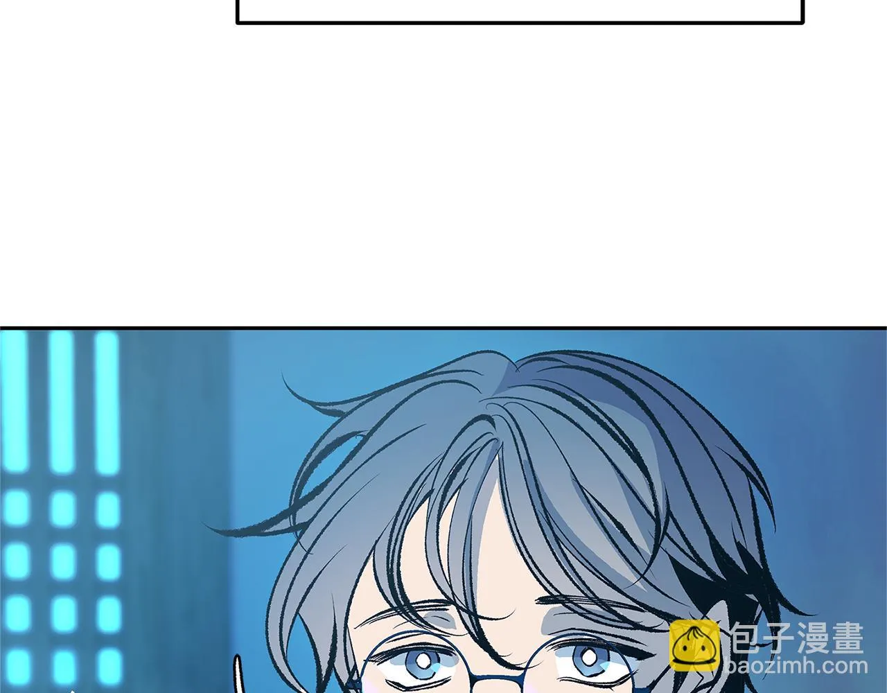 第52话 曾经的战友 第20页
