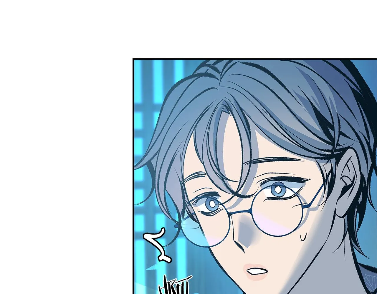 第52话 曾经的战友 第26页