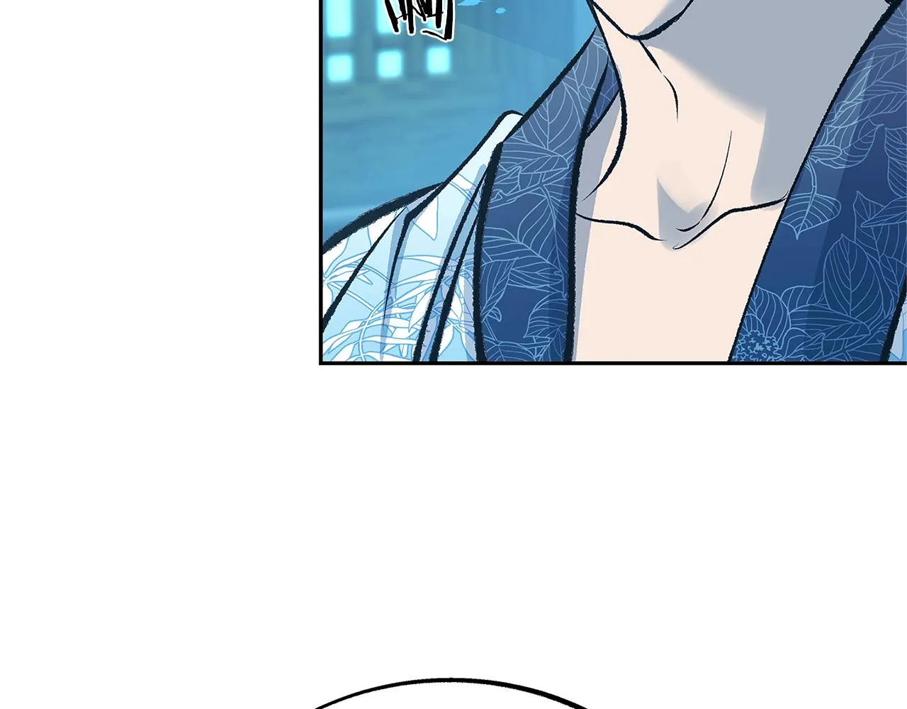 第52话 曾经的战友 第27页
