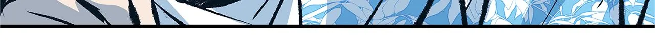 第52话 曾经的战友 第30页