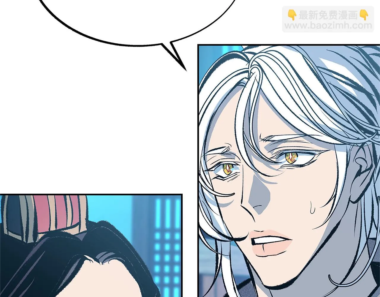 第52话 曾经的战友 第75页