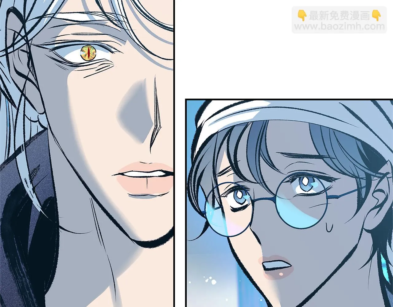 第52话 曾经的战友 第93页