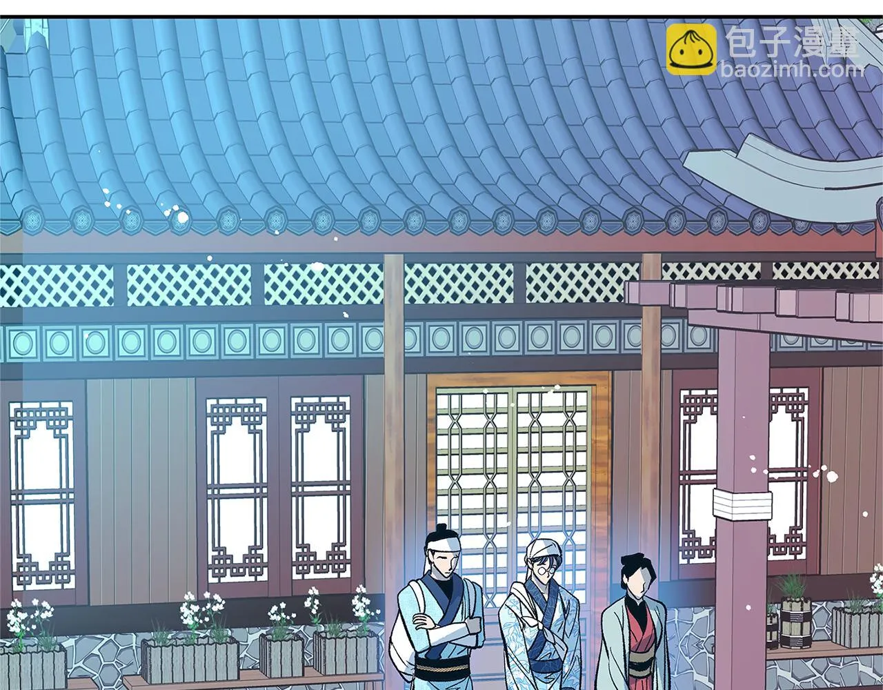 第52话 曾经的战友 第96页
