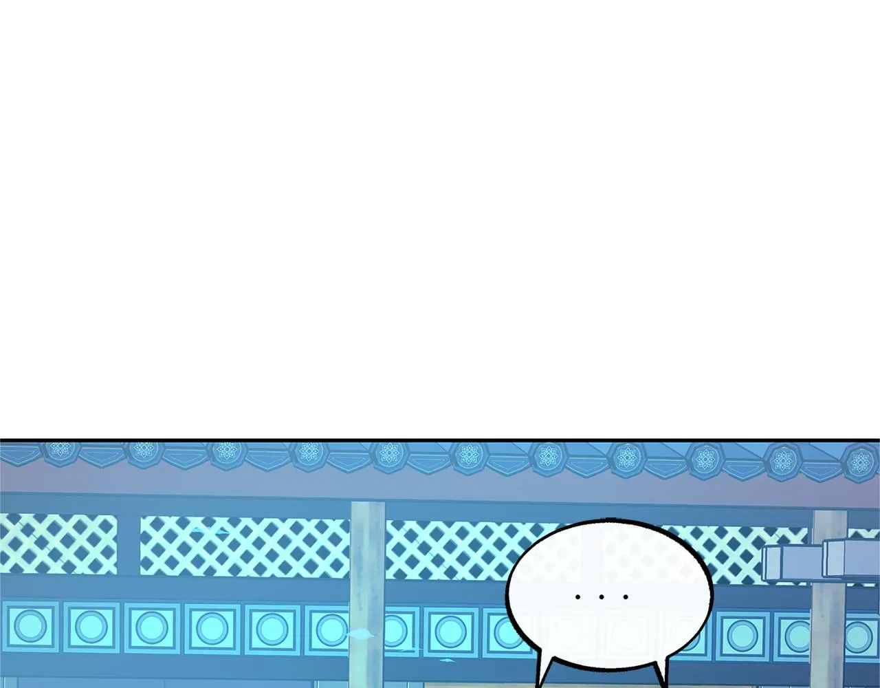 第52话 曾经的战友 第106页