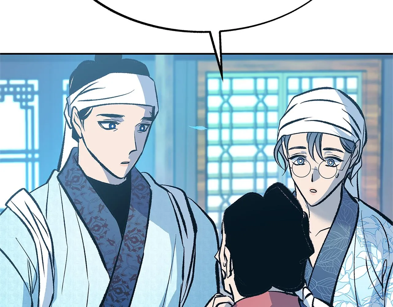 第52话 曾经的战友 第112页