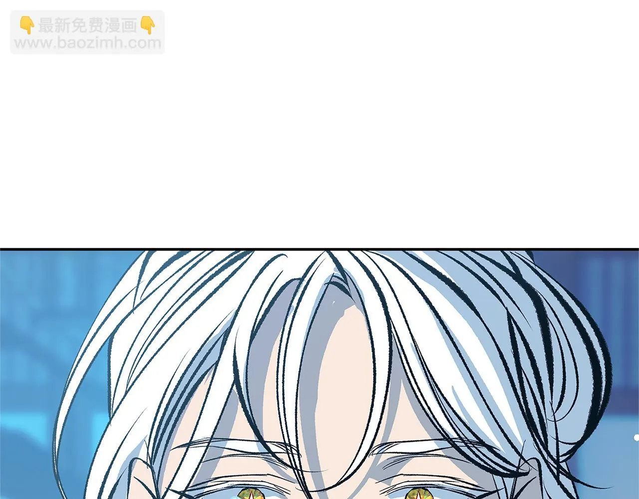 第52话 曾经的战友 第184页