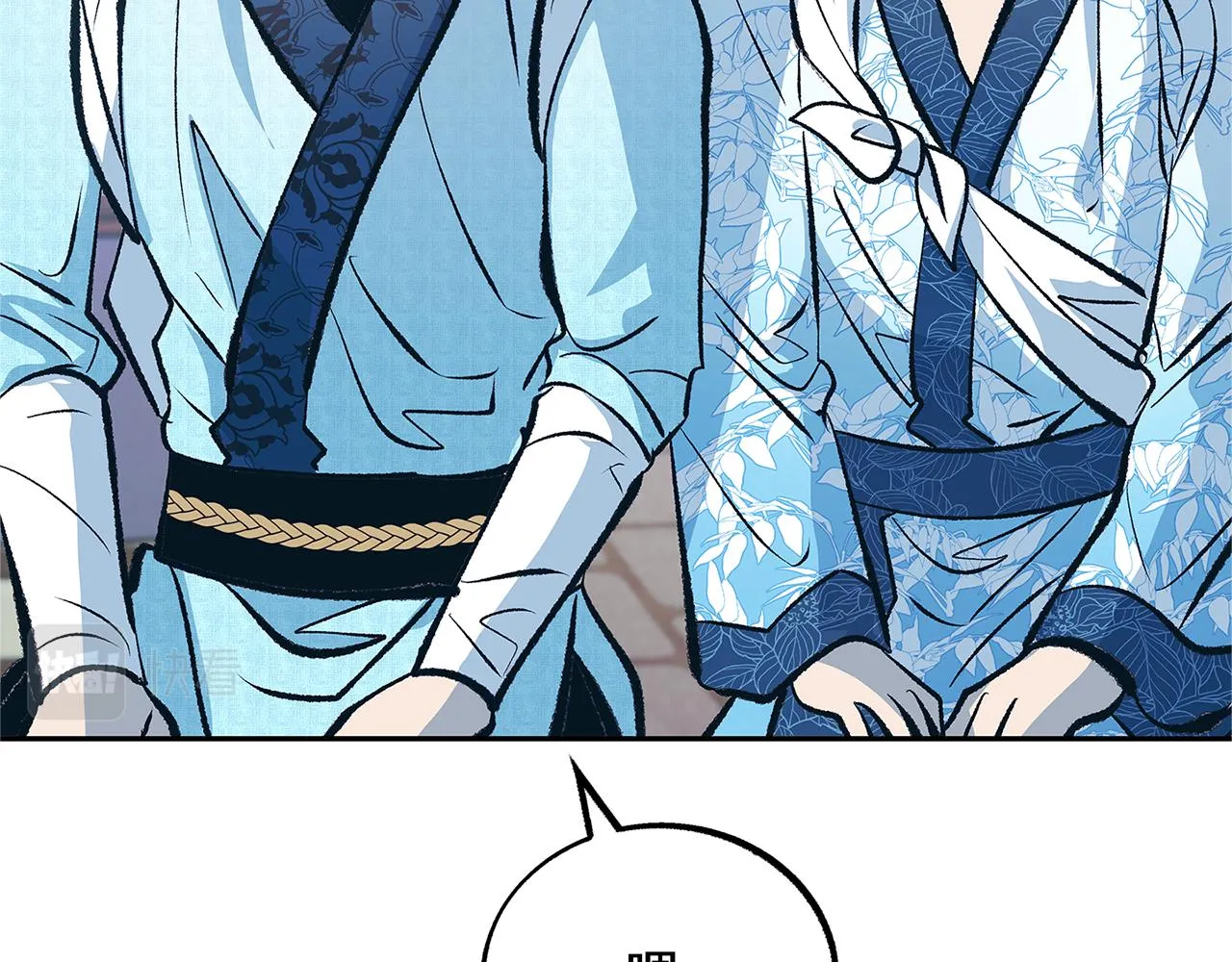 第52话 曾经的战友 第200页