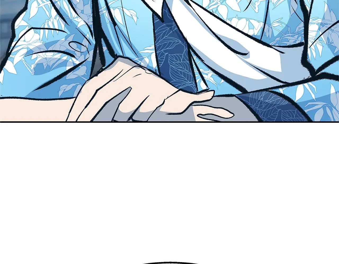 第52话 曾经的战友 第204页