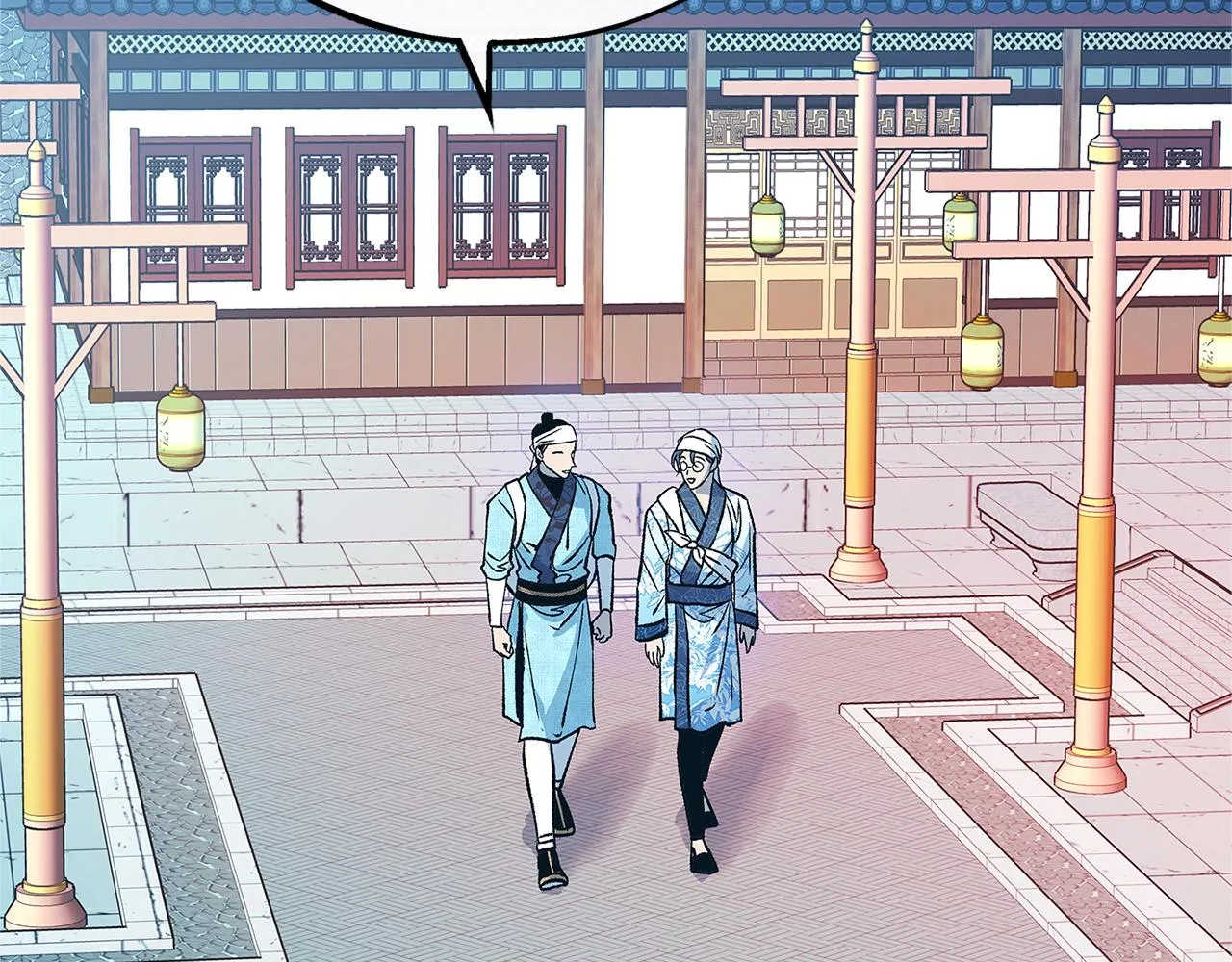 第52话 曾经的战友 第212页