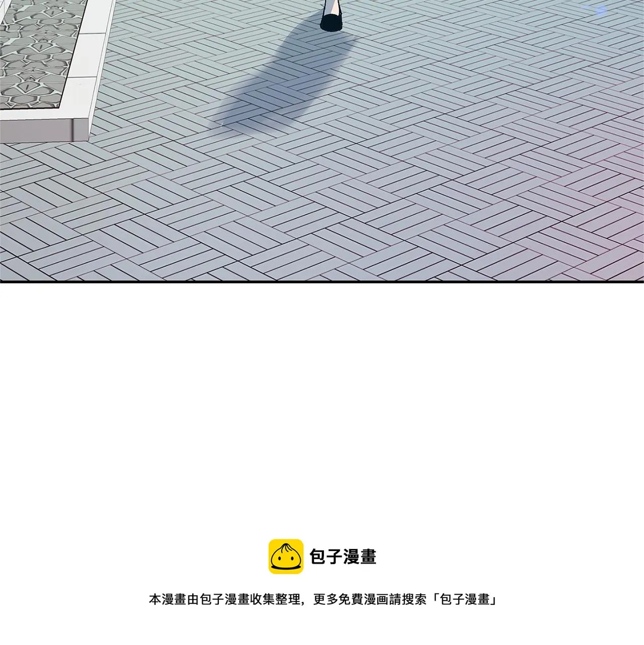 第52话 曾经的战友 第221页