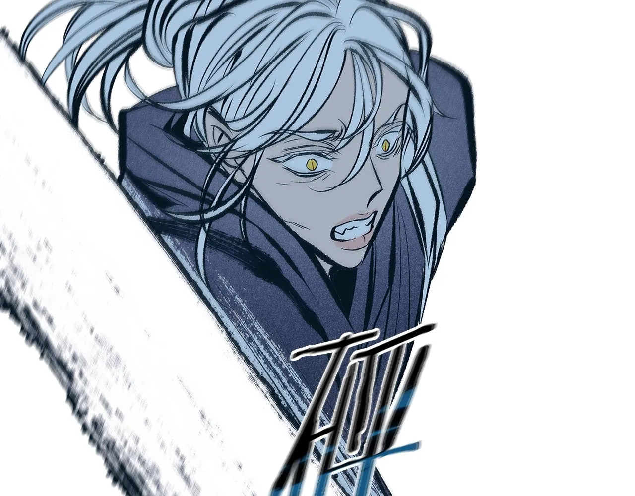 第52话 曾经的战友 第228页