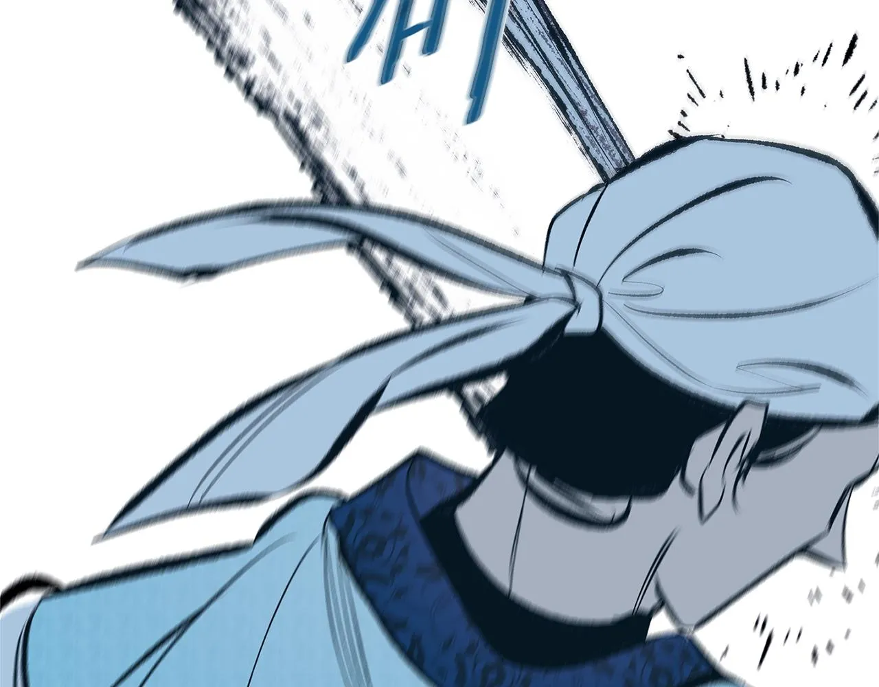 第52话 曾经的战友 第229页
