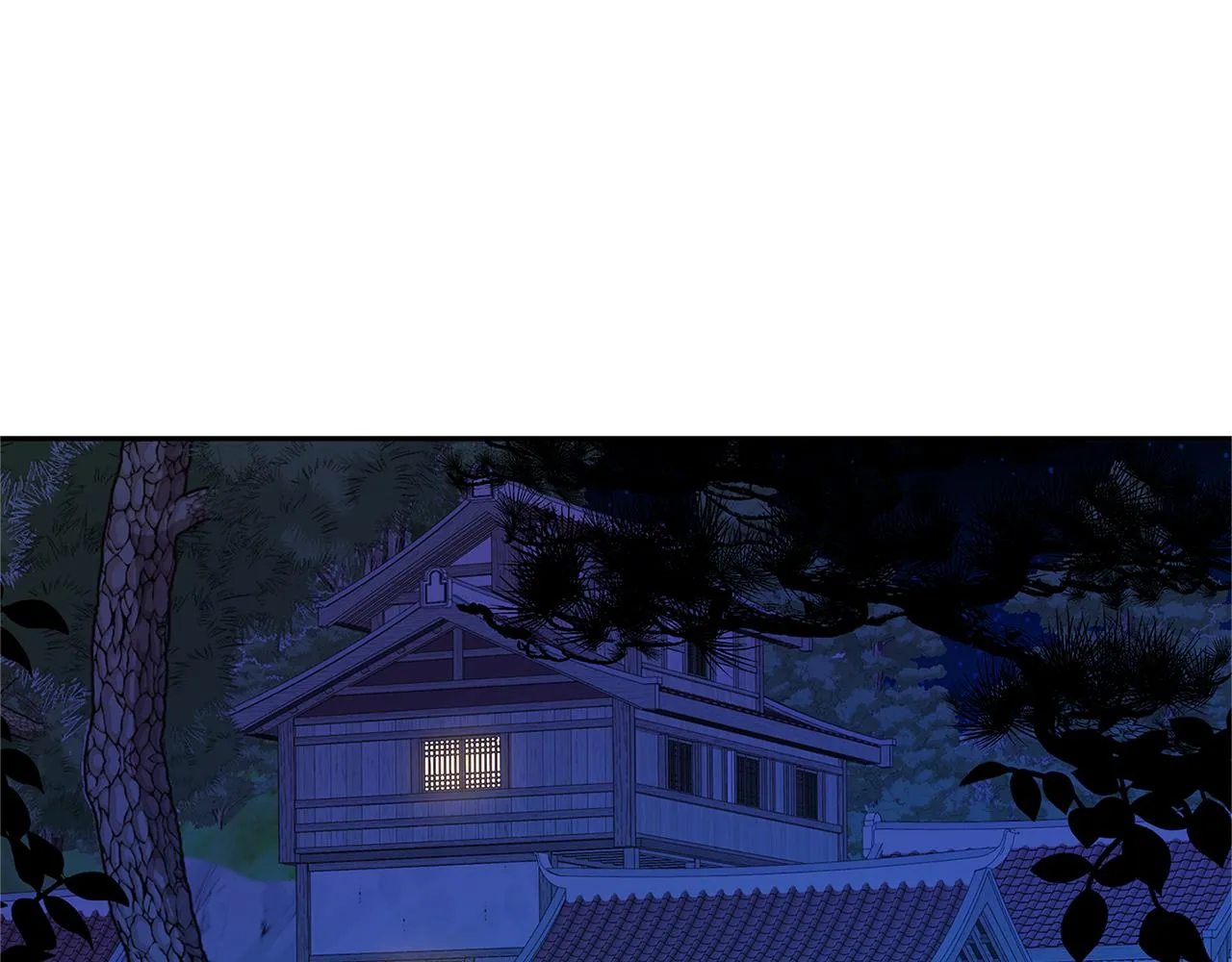 第51话 我相信你 第44页
