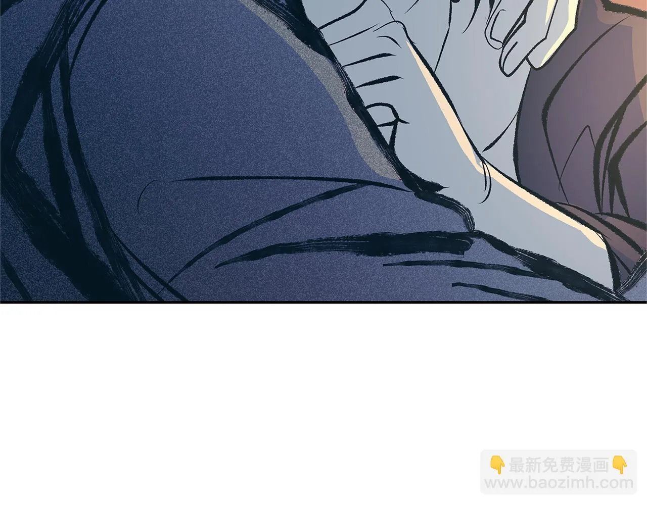 第51话 我相信你 第79页