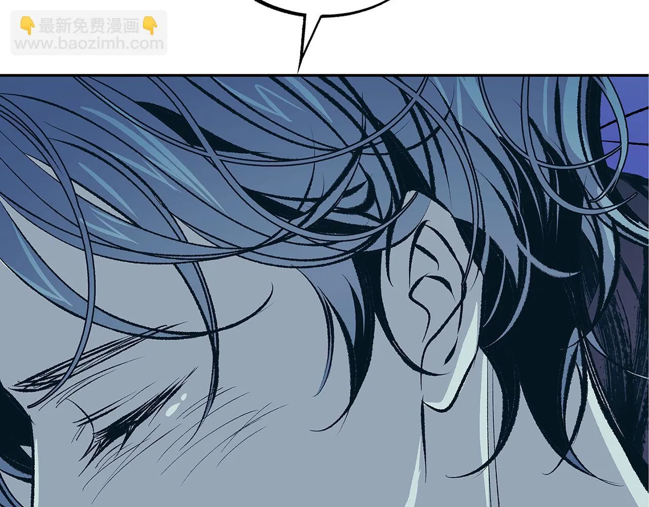 第51话 我相信你 第97页