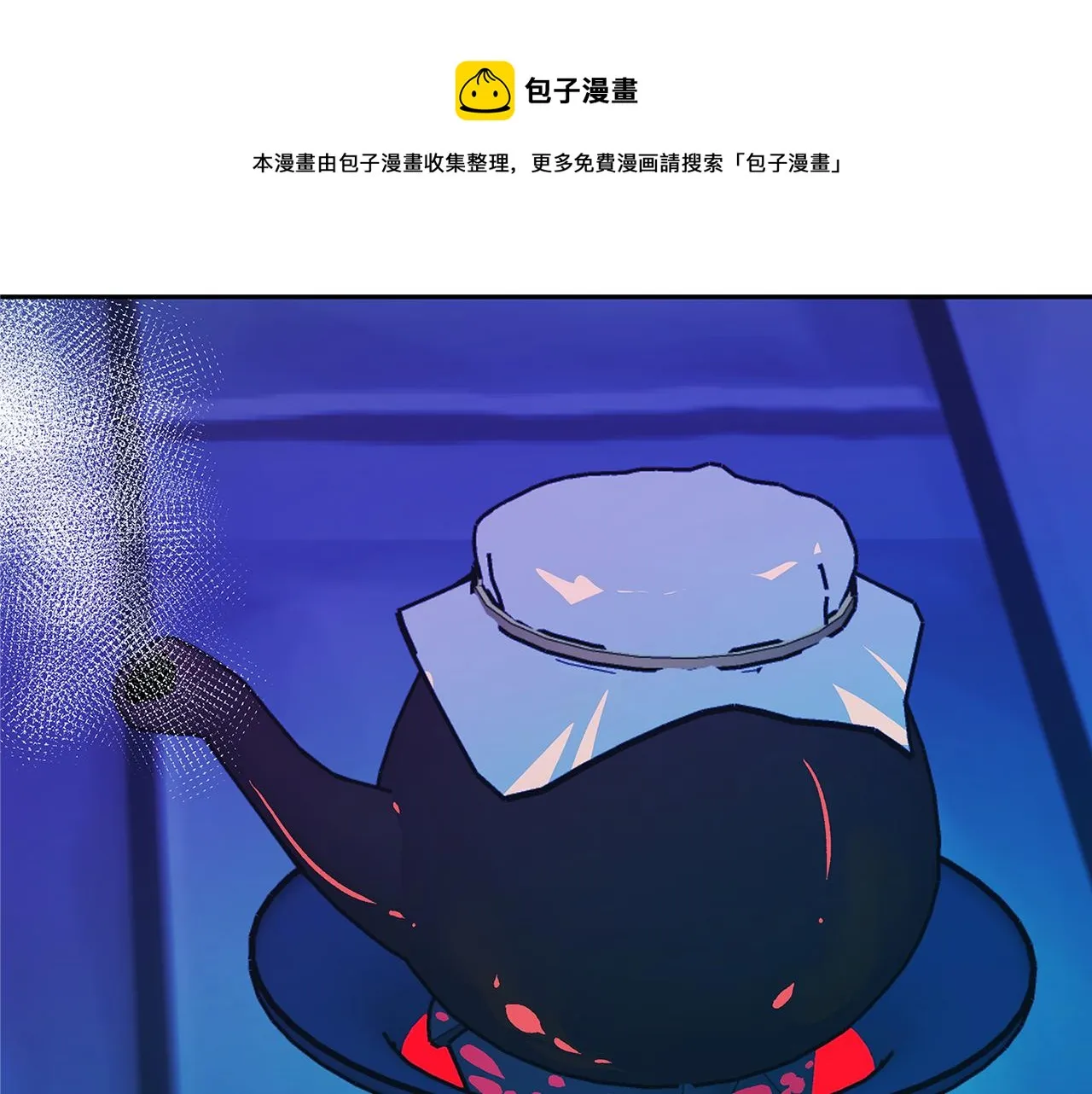 第51话 我相信你 第101页