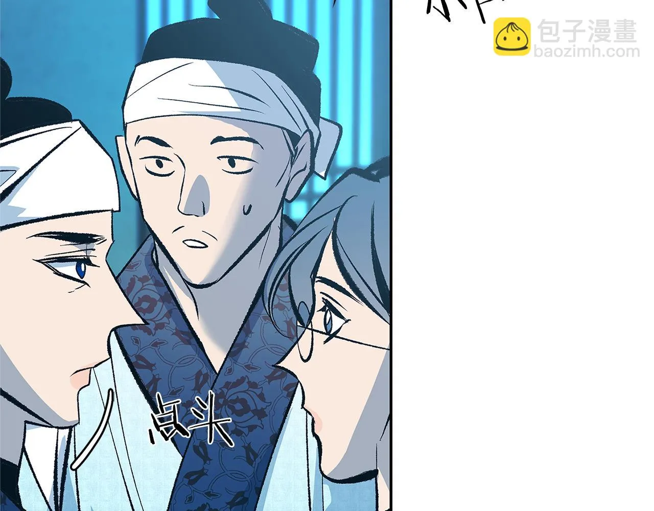 第51话 我相信你 第154页