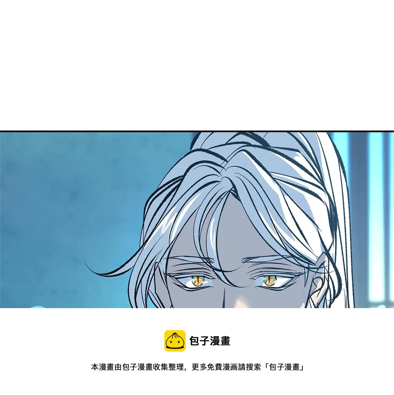 第51话 我相信你 第181页