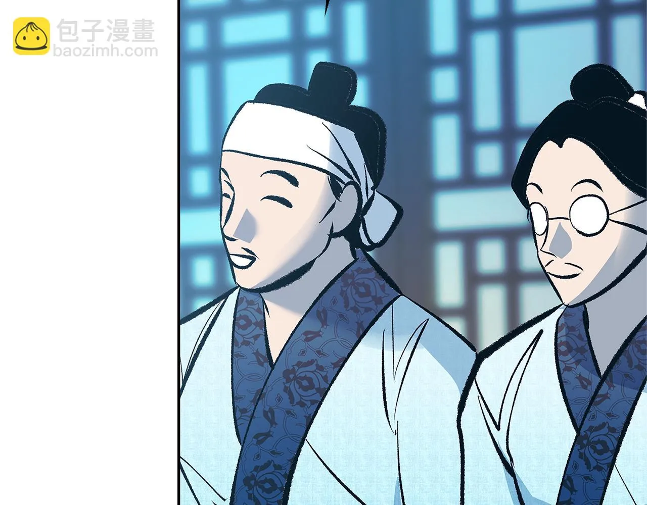第51话 我相信你 第192页