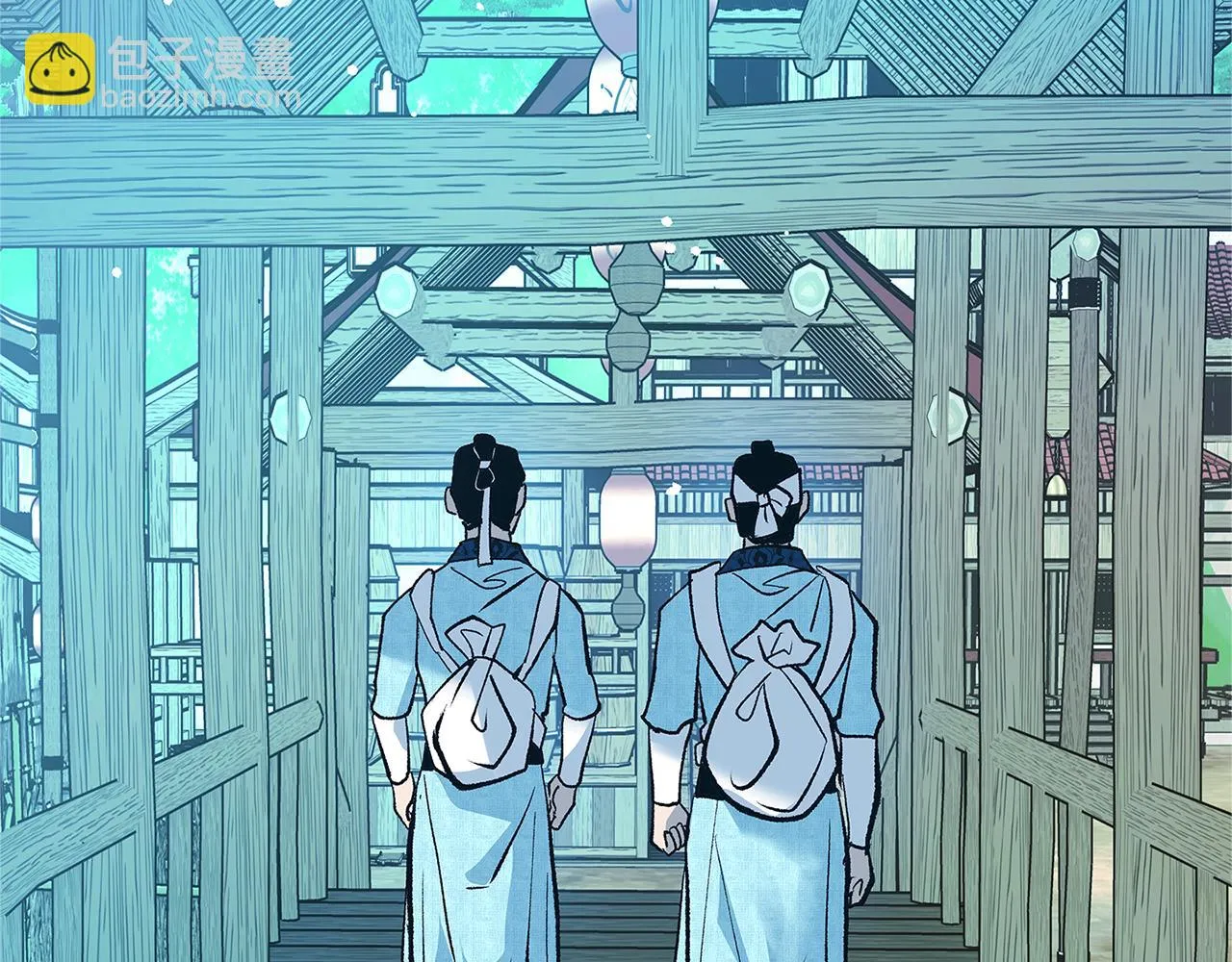 第51话 我相信你 第246页