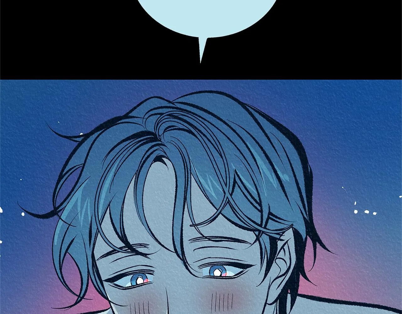 第49话 梦想破灭 第73页