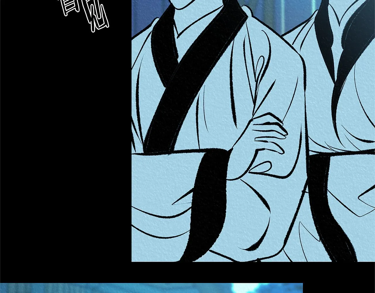 第49话 梦想破灭 第87页