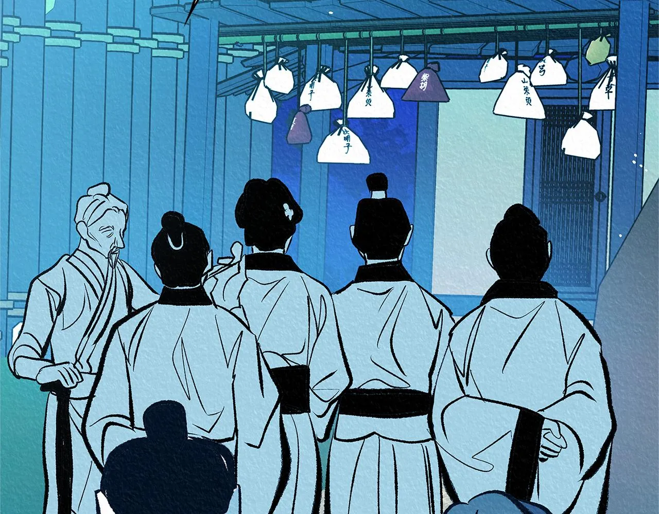 第49话 梦想破灭 第94页