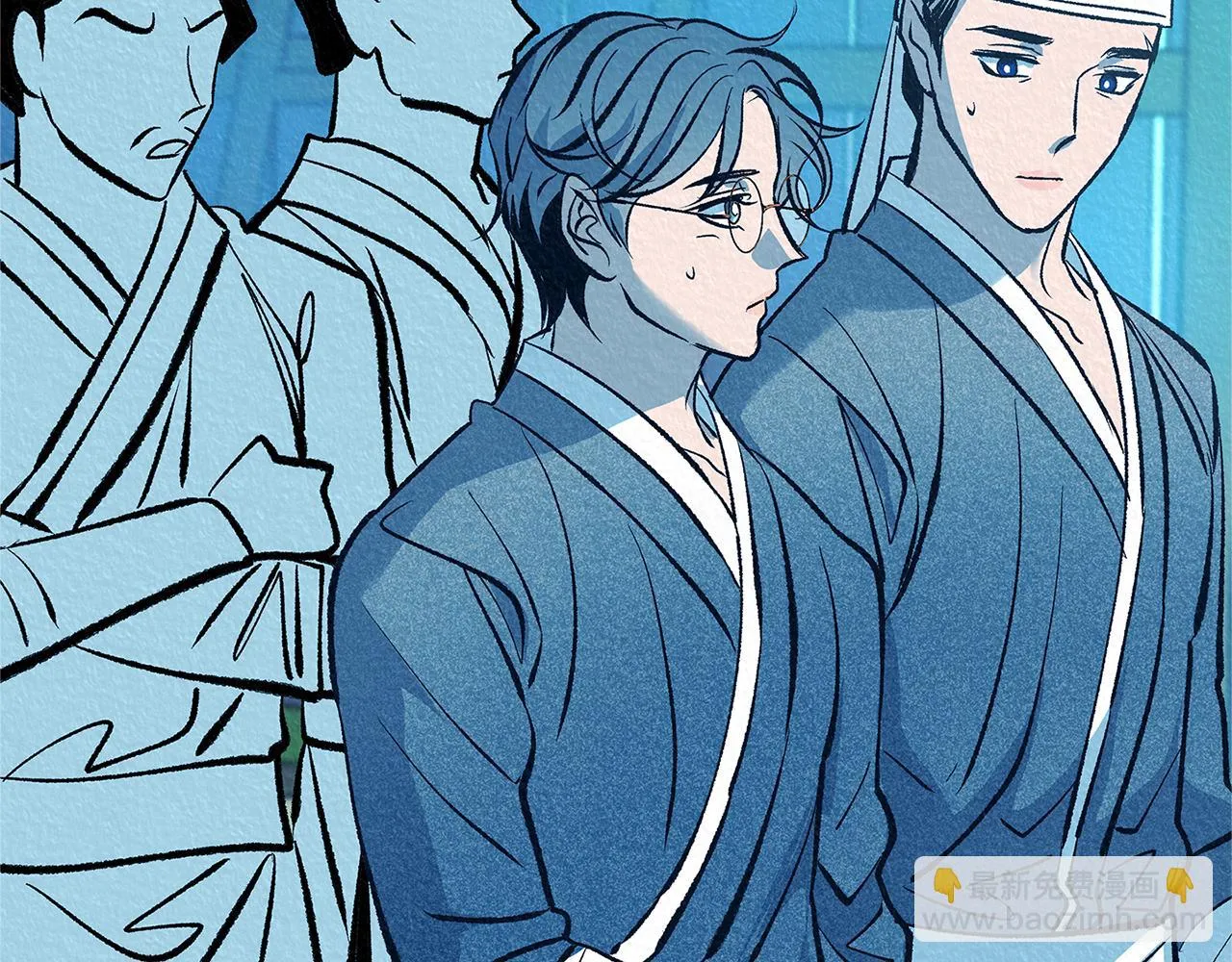 第49话 梦想破灭 第97页
