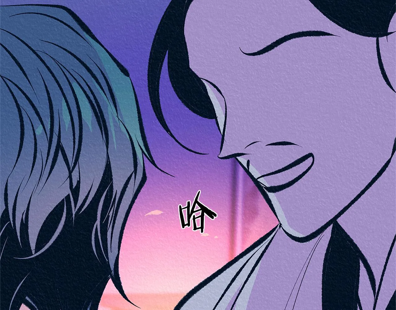 第49话 梦想破灭 第122页