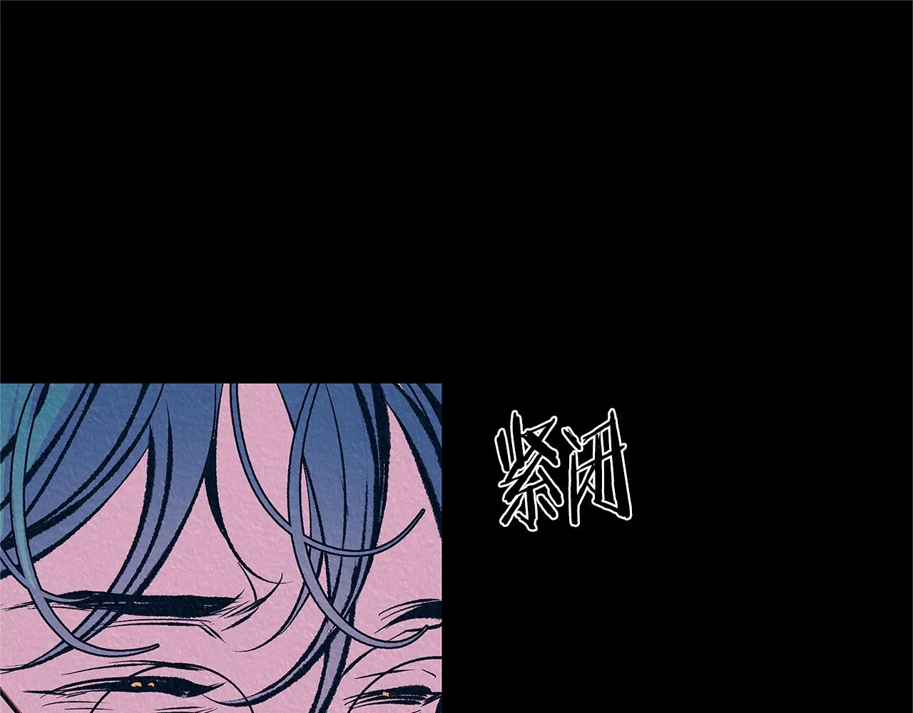 第49话 梦想破灭 第136页