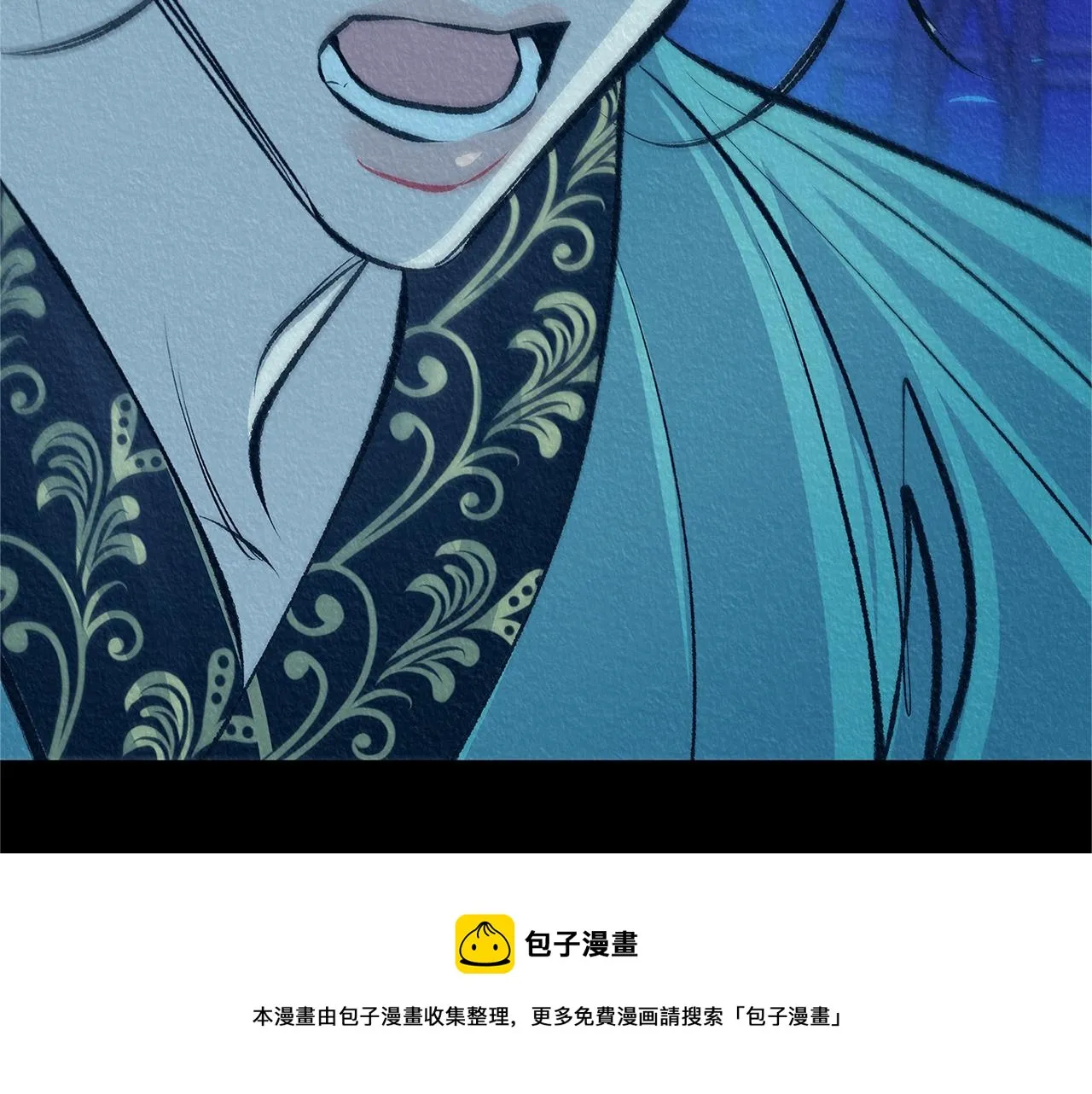 第49话 梦想破灭 第171页