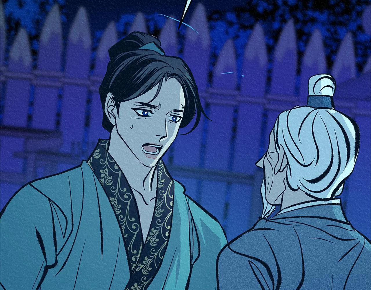 第49话 梦想破灭 第173页