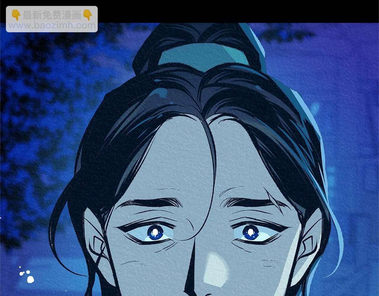 第49话 梦想破灭 第194页