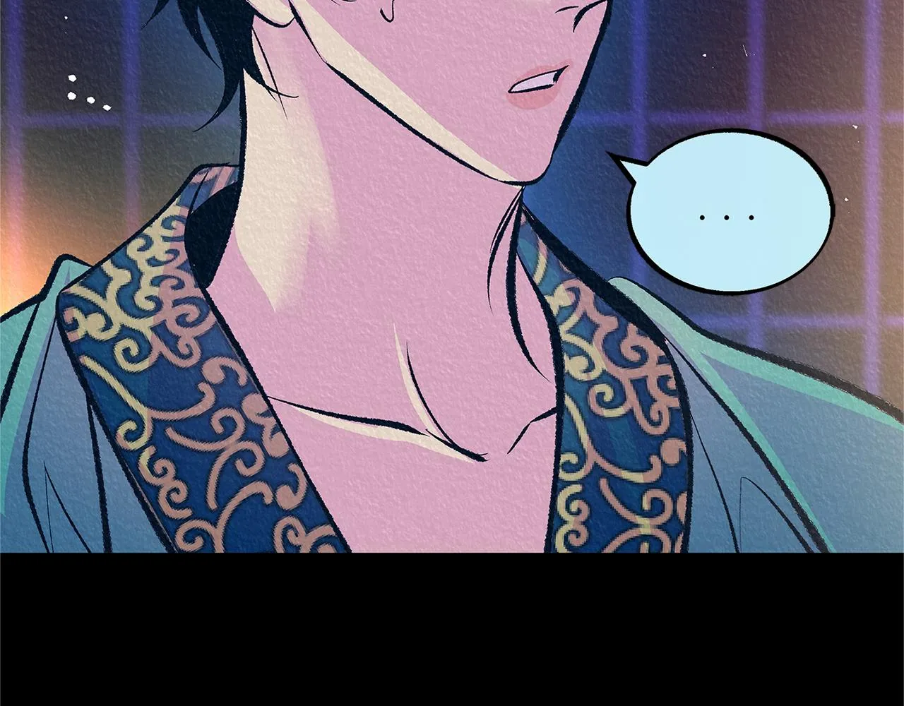 第50话 分开的真相 第18页