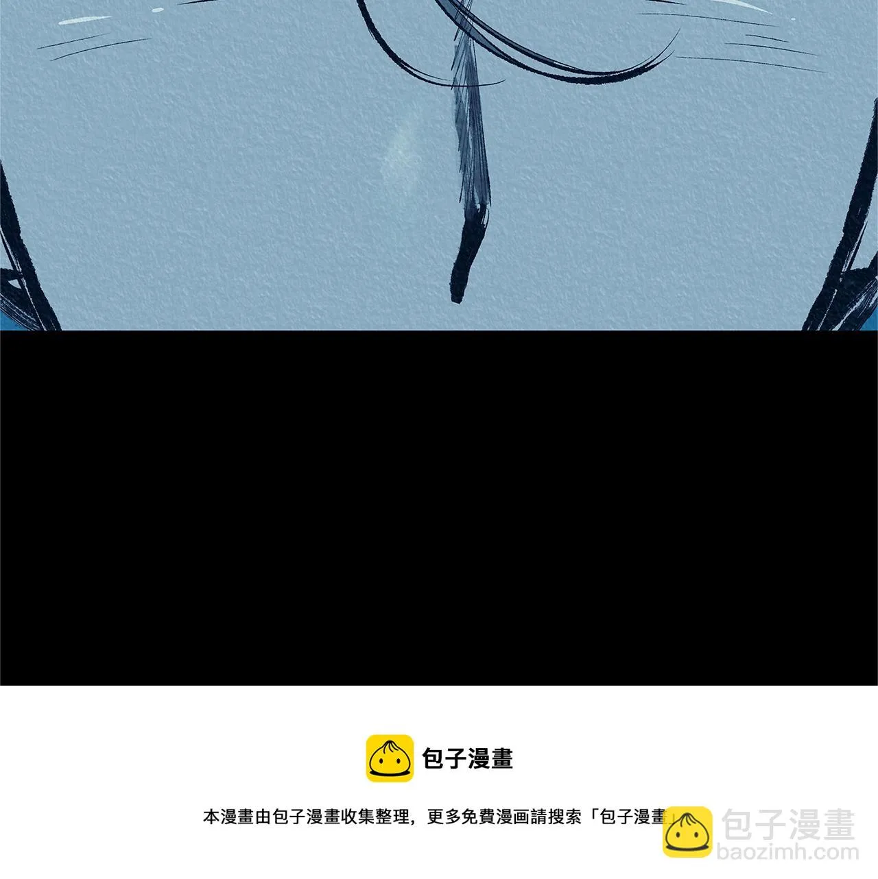 第50话 分开的真相 第41页