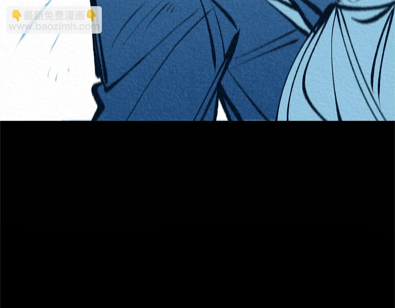 第50话 分开的真相 第97页