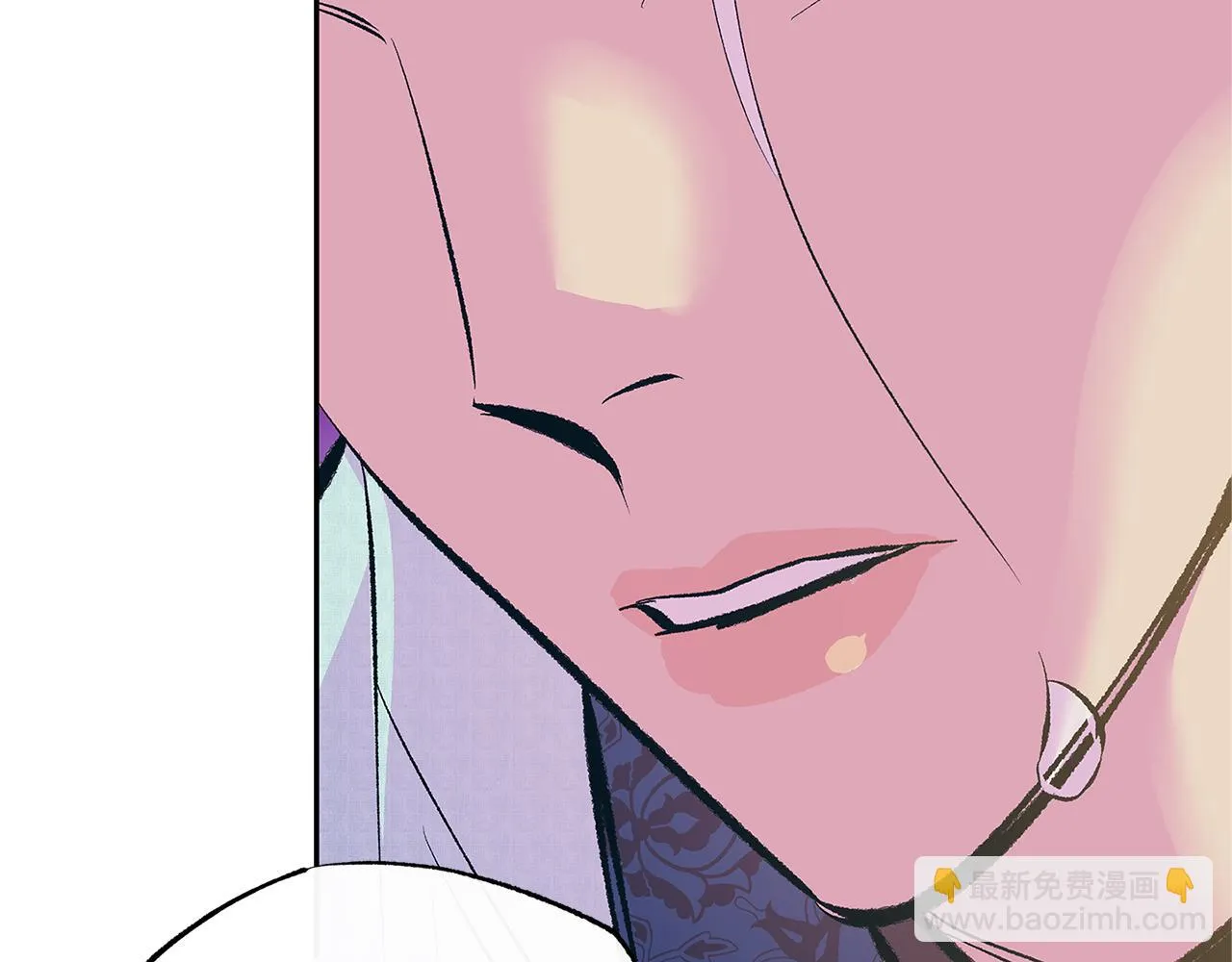 第50话 分开的真相 第189页