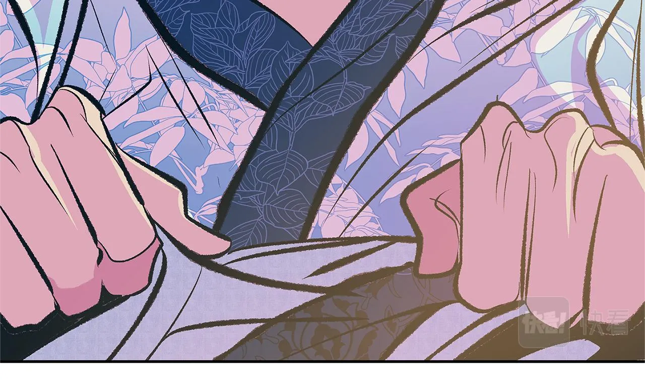 第50话 分开的真相 第193页
