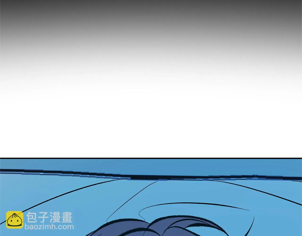 第48话 天生一对 第10页