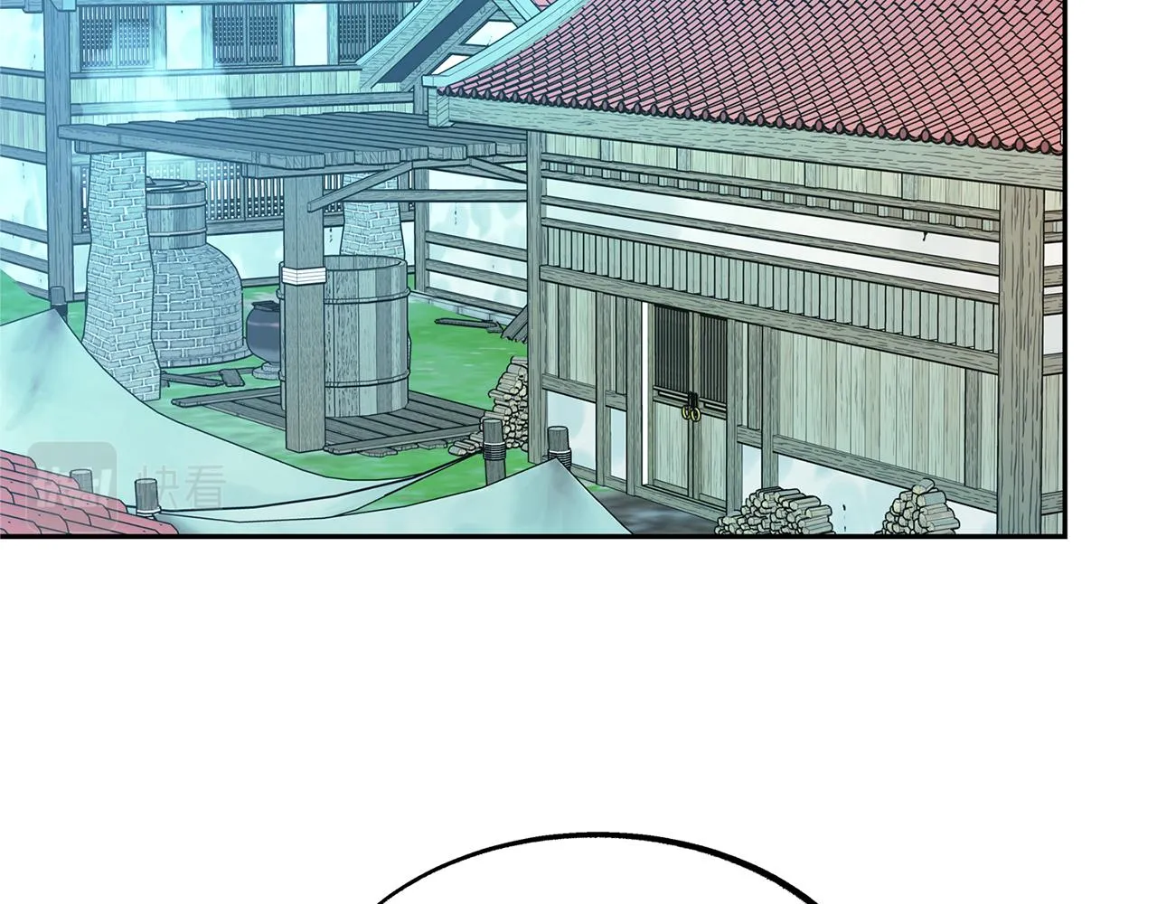 第48话 天生一对 第23页