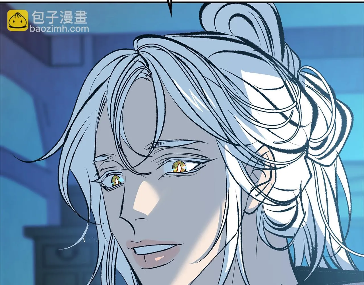 第48话 天生一对 第88页