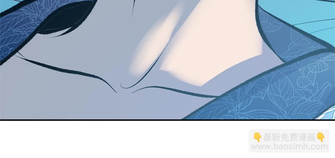 第48话 天生一对 第95页