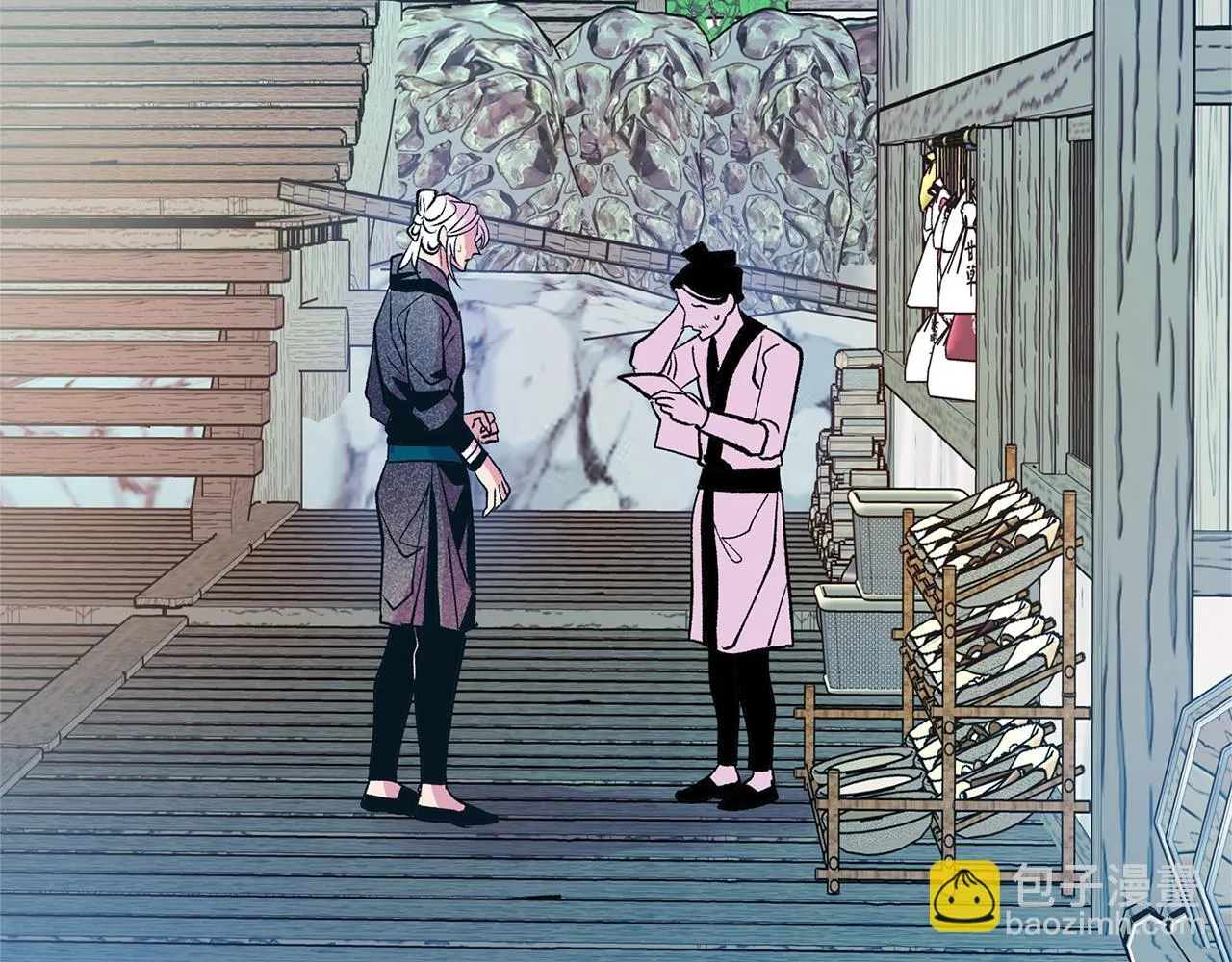 第48话 天生一对 第107页