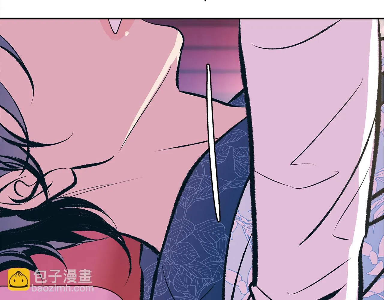 第48话 天生一对 第152页