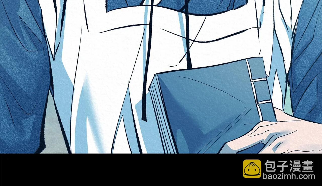 第48话 天生一对 第169页