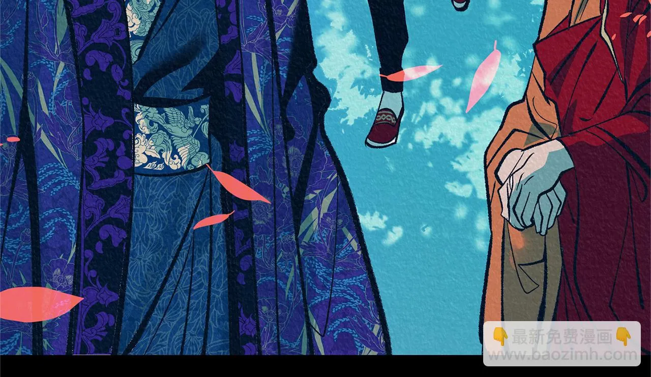 第47话 不可说的秘密 第50页