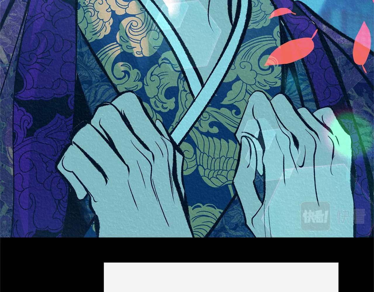 第47话 不可说的秘密 第53页