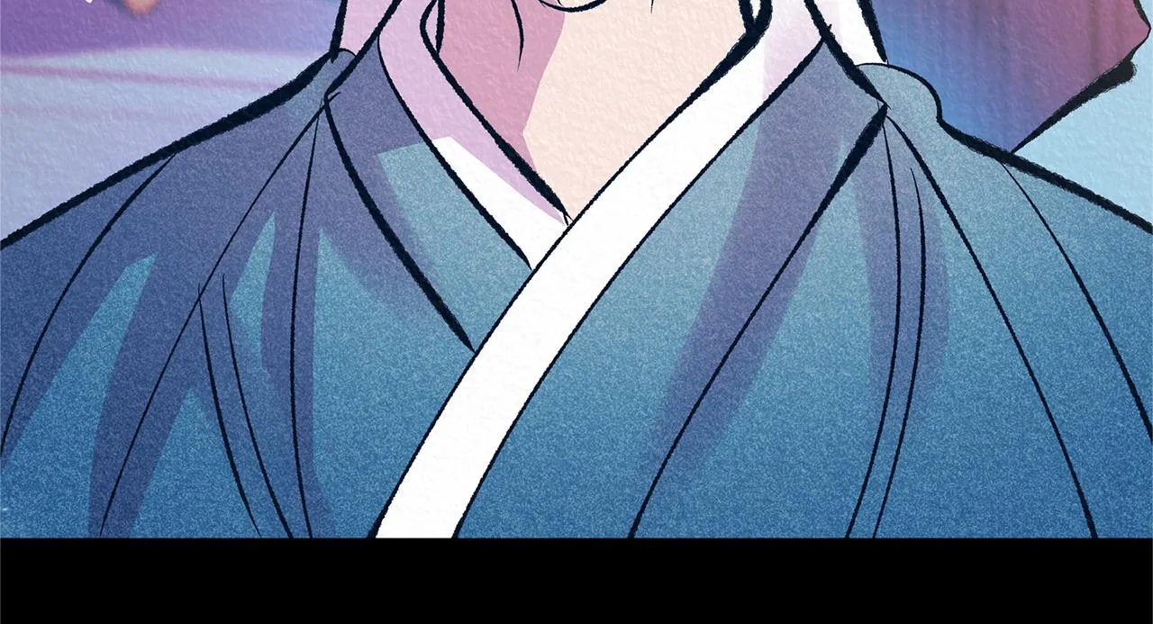 第47话 不可说的秘密 第119页