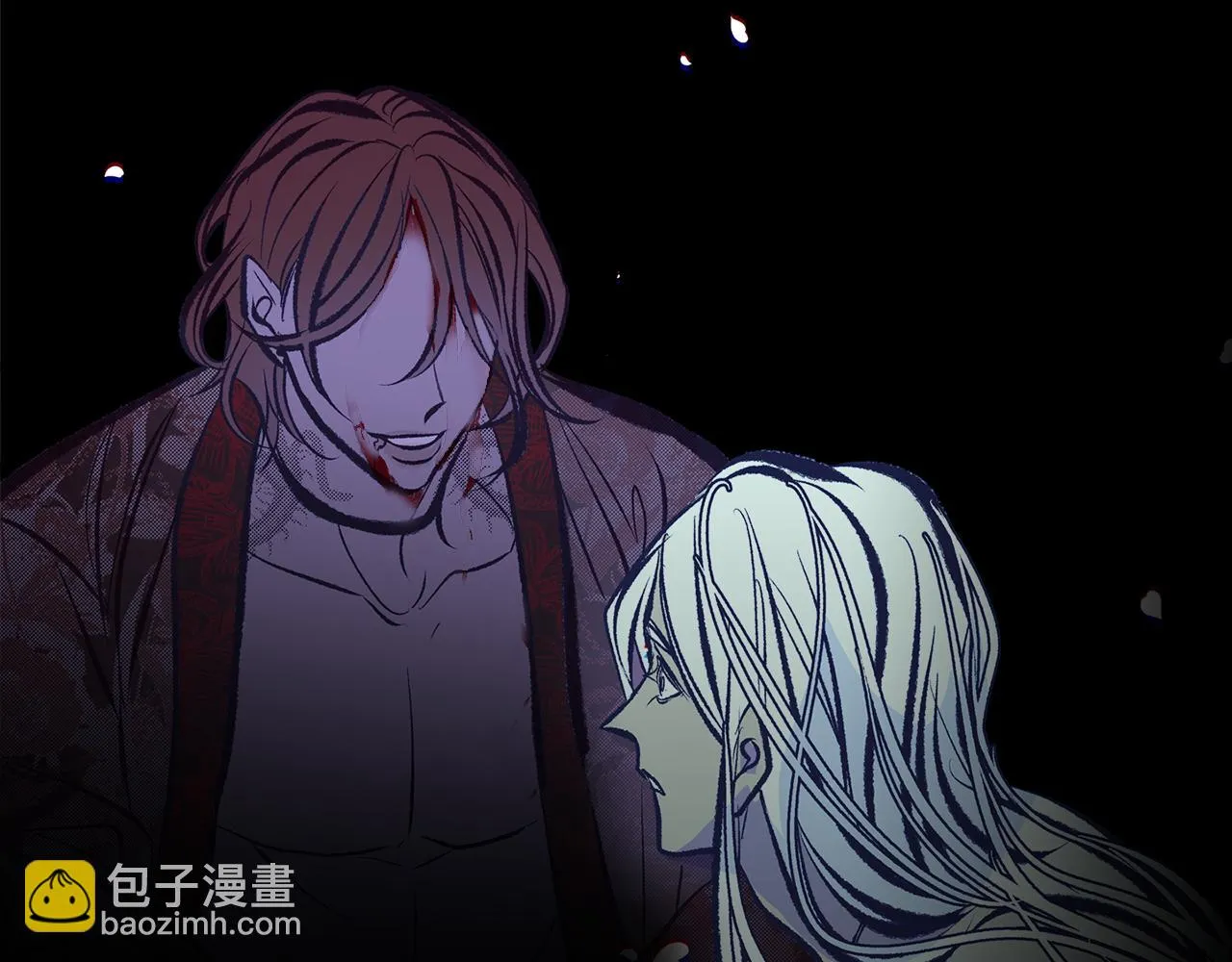 第47话 不可说的秘密 第150页